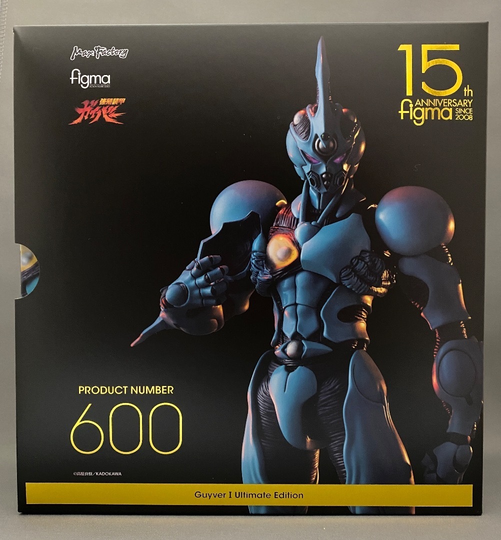 figma ガイバー I アルティメットエディション: 今日のつよぺ～